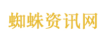 曝熊黛林做全职妈妈后被老公嫌弃